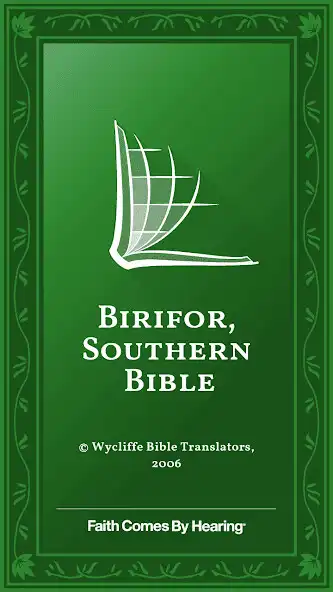 Play Birifor Southern Bible  and enjoy Birifor Southern Bible with UptoPlay