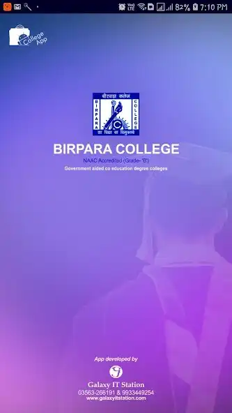 Play Birpara College  and enjoy Birpara College with UptoPlay