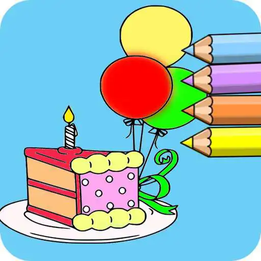 Play birthday cake coloring book APK Play birthday cake coloring book APK