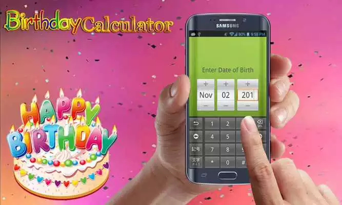 Play Birthday Calculator