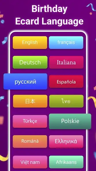 Play Birthday Card Maker 2022  and enjoy Birthday Card Maker 2022 with UptoPlay