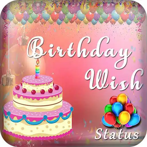 Run free android online Birthday Cards Images APK Run free android online Birthday Cards Images APK