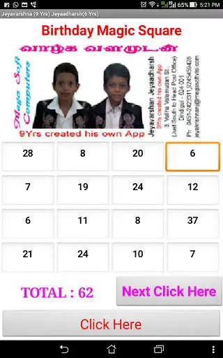Play APK Birthday Magic Square  and enjoy Birthday Magic Square with UptoPlay appinventor.ai_jeyakrishnanj.magic_square