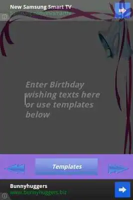 Play Birthday Message Play Birthday Message