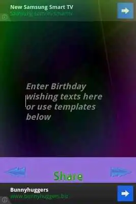 Play Birthday Message Play Birthday Message