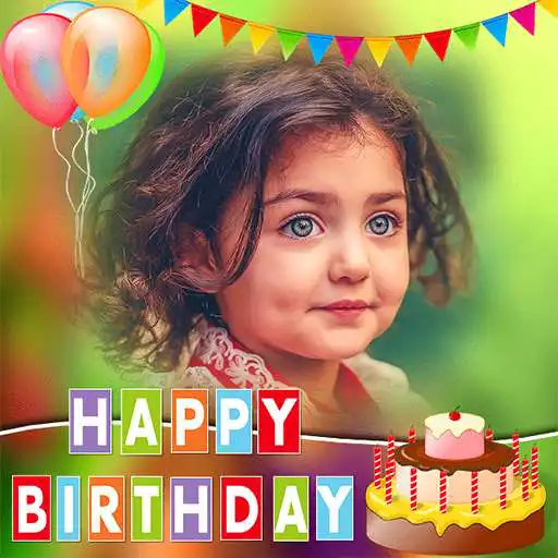 Play Birthday photo frames with name and photo 2020 APK Play Birthday photo frames with name and photo 2020 APK