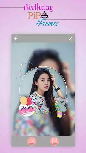 Play Birthday PIP Frames