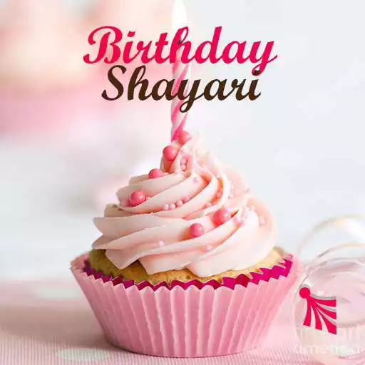 Free play online Birthday Shayari APK Free play online Birthday Shayari APK