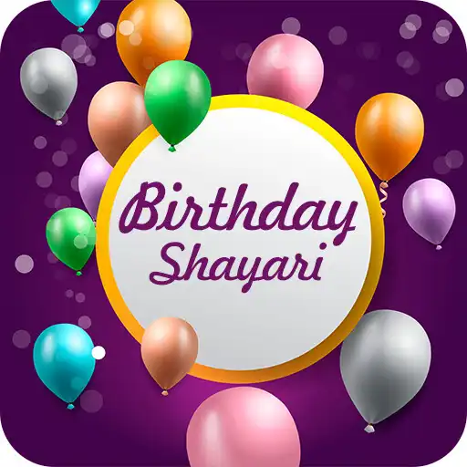 Play Birthday Shayari in Hindi APK Play Birthday Shayari in Hindi APK