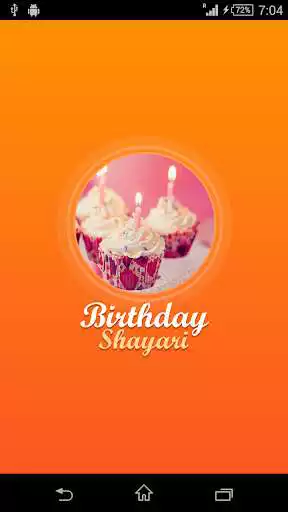 Play Birthday Shayari