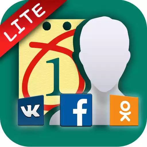Run free android online Birthdays & important dates APK