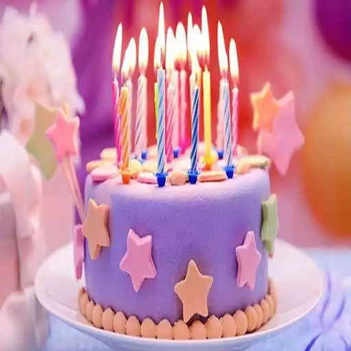 Free play online Birthday Song APK Free play online Birthday Song APK