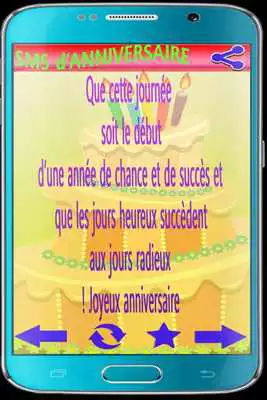 Play Birthday Wishes and Message