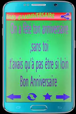 Play Birthday Wishes and Message