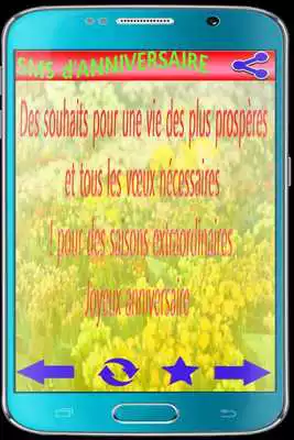 Play Birthday Wishes and Message