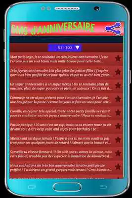 Play Birthday Wishes and Message