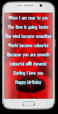 Play Birthday Wishes and SMS 2017 Play Birthday Wishes and SMS 2017