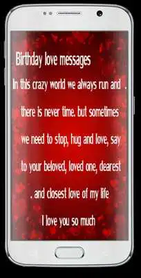 Play Birthday Wishes and SMS 2017 Play Birthday Wishes and SMS 2017