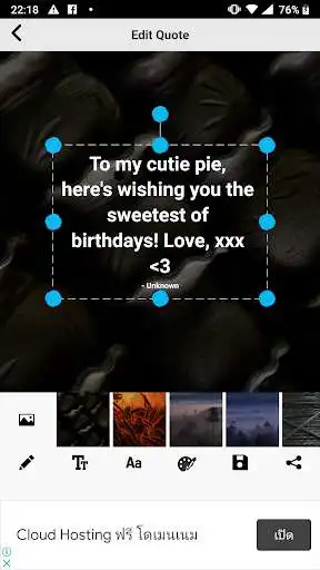 Play Birthday Wishes For Girlfriend  and enjoy Birthday Wishes For Girlfriend with UptoPlay