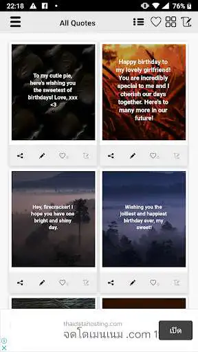 Play Birthday Wishes For Girlfriend as an online game Birthday Wishes For Girlfriend with UptoPlay