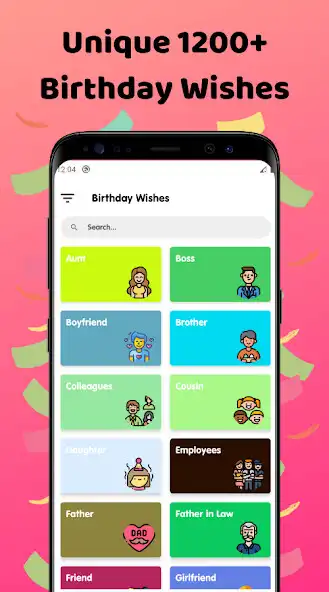Play Birthday Wishes Offline as an online game Birthday Wishes Offline with UptoPlay