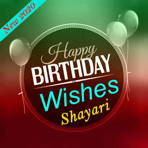 Play Birthday Wishes  Shayari  and enjoy Birthday Wishes  Shayari with UptoPlay