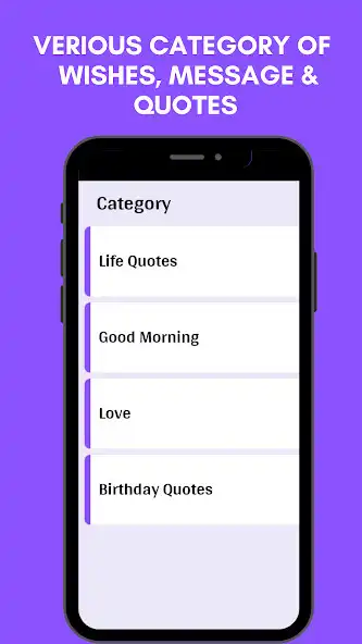 Play Birthday Wishes Status and Quo as an online game Birthday Wishes Status and Quo with UptoPlay