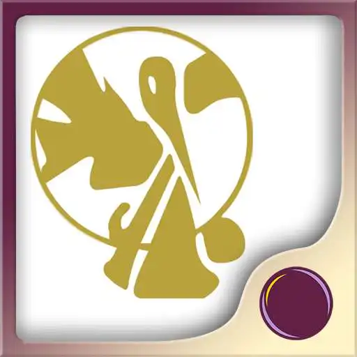 Play Birth Made Easy Hypnobirthing APK Play Birth Made Easy Hypnobirthing APK