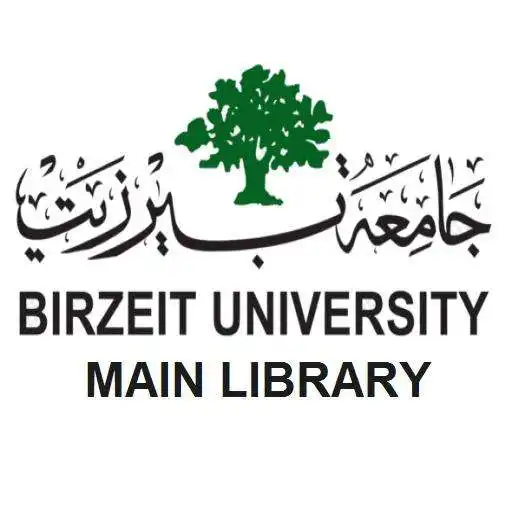 Play Birzeit University Library APK Play Birzeit University Library APK