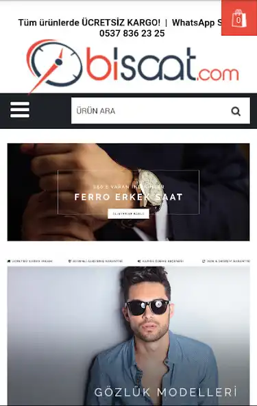 Play Bisaat.com  and enjoy Bisaat.com with UptoPlay