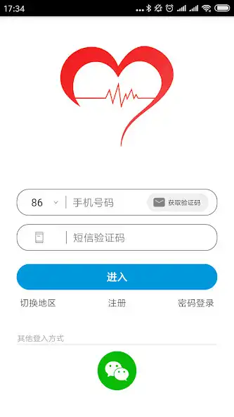 Play BisaHealth  and enjoy BisaHealth with UptoPlay
