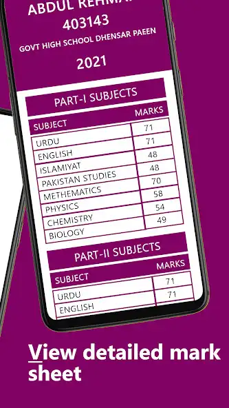 Play BISE Multan Results 2023 as an online game online BISE Multan Results 2023 with UptoPlay Play BISE Multan Results 2023 as an online game BISE Multan Results 2023 with UptoPlay