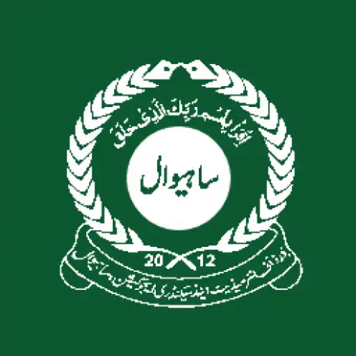 Play BISE Sahiwal Results 2023 APK