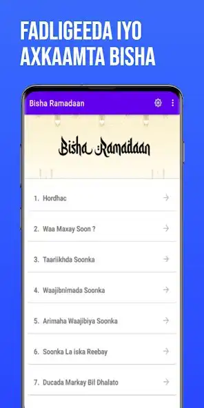 Play Bisha Ramadan Ee Barakaysan as an online game Bisha Ramadan Ee Barakaysan with UptoPlay