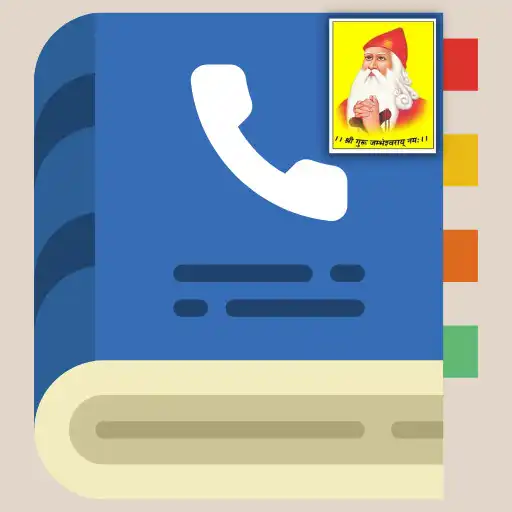 Play Bishnoi Contacts APK