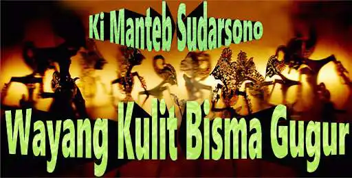 Play Bisma Gugur Wayang Kulit  and enjoy Bisma Gugur Wayang Kulit with UptoPlay