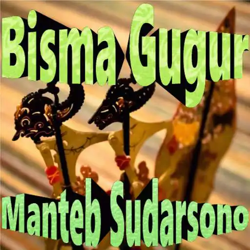 Play Bisma Gugur Wayang Kulit as an online game Bisma Gugur Wayang Kulit with UptoPlay