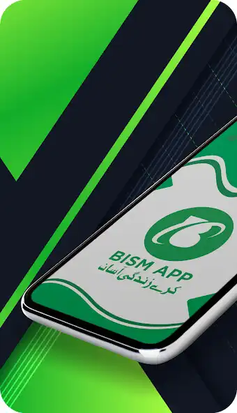 Play BISM App  and enjoy BISM App with UptoPlay