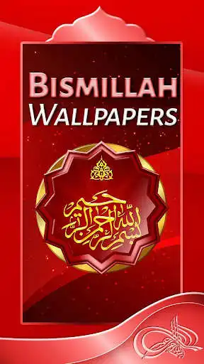 Play APK Bismillah Wallpapers  and enjoy Bismillah Wallpapers with UptoPlay com.andromo.dev542547.app596385