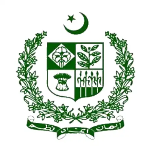 Play BISP Waseela-e-Taleem APK