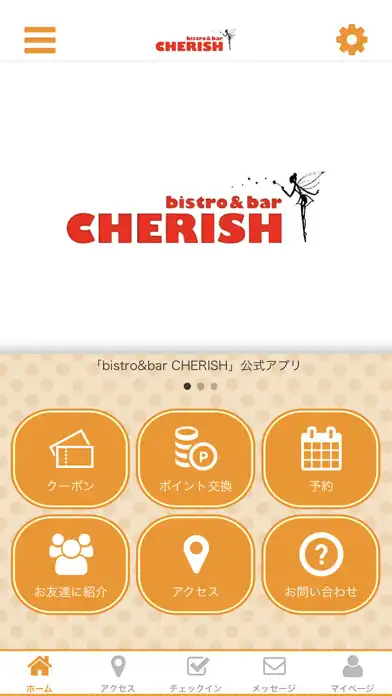 Play bistrobar CHERISH 静岡 公式アプリ  and enjoy bistrobar CHERISH 静岡 公式アプリ with UptoPlay