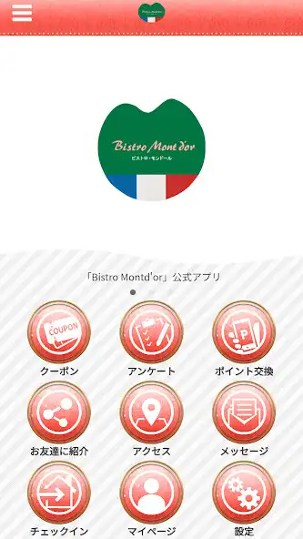 Play Bistro Montdor  and enjoy Bistro Montdor with UptoPlay