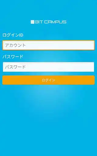 Play Bit Campus  and enjoy Bit Campus with UptoPlay