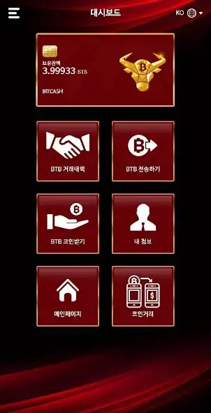 Play Bitcash as an online game Bitcash with UptoPlay