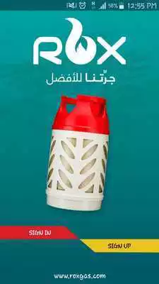 Play Bitcoin Claw Machine Simulator Play Bitcoin Claw Machine Simulator