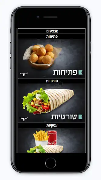 Play Bite Tortia as an online game Bite Tortia with UptoPlay