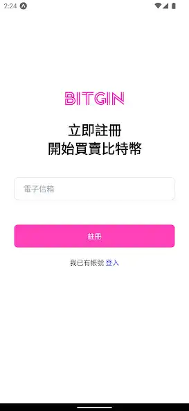 Play BITGIN  and enjoy BITGIN with UptoPlay