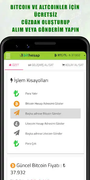 Play Bithesap - Bitcoin  Altcoin A as an online game Bithesap - Bitcoin  Altcoin A with UptoPlay