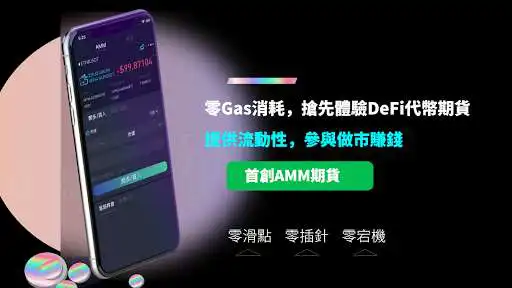 Play BitOffer-Buy&Sell Bitcoin as an online game online BitOffer-Buy&Sell Bitcoin with UptoPlay Play BitOffer-Buy&Sell Bitcoin as an online game BitOffer-Buy&Sell Bitcoin with UptoPlay