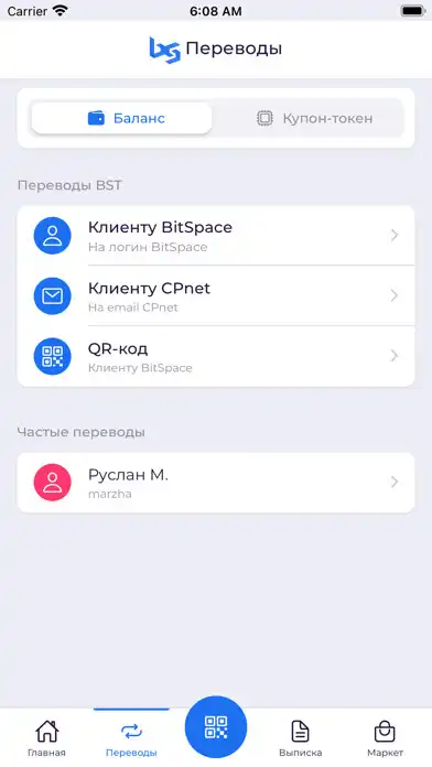 Play Bitspace.kz as an online game Bitspace.kz with UptoPlay